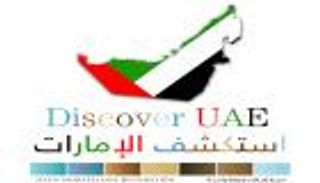 إنفوجراف.. تعرف على تطبيق 