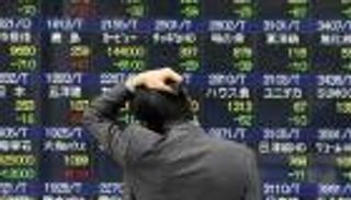هبوط الأسهم اليابانية لليوم الثالث