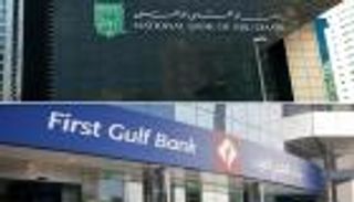 إنفوجراف.. 2.7 مليار درهم أرباح أبوظبي الوطني والخليج الأول في 3 أشهر