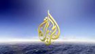 فنزويلا تطرد فريقا لـ