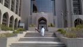 إنفوجراف.. 314.1 مليار درهم الأصول الأجنبية لـ