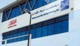 1017 إماراتيا يستفيدون من خدمات مؤسسة محمد بن راشد للإسكان