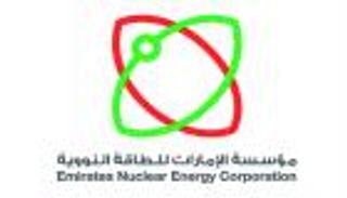 63 فصيلا بحريا جديدا قرب محطات براكة للطاقة النووية الإماراتية