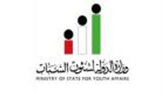 "أكاديمية الشعر" الكويتية.. لإثراء الحياة الثقافية