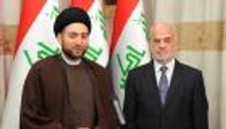 ما دور إيران في اختيار الحكيم رئيسًا لأكبر كتلة شيعية في العراق؟