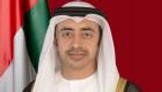 عبد الله بن زايد يستقبل وزير خارجية جنوب السودان