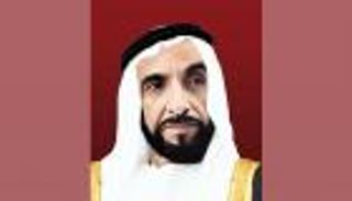 الشيخة فاطمة: زايد وضع الإمارات على خارطة دول العالم