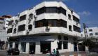 بالصور.. مفارقة.. إسرائيل تتهم منظمة 