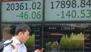 صعود "نيكي" لأعلى مستوى في أسبوع