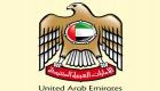 الإمارات تدين التفجير الإرهابي في باكستان