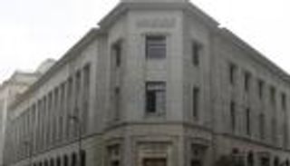 المركزي المصري: التضخم يقفز إلى 9.51% في أبريل