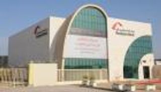 بنك بوبيان الكويتي يصدر صكوكا لتعزيز رأس المال.. كم قيمتها؟