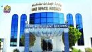 وكالة الإمارات للفضاء تشارك في مؤتمر دولي بكوريا الجنوبية 