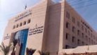 البورصة الأردنية ترتفع لأعلى مستوى في أسبوعين