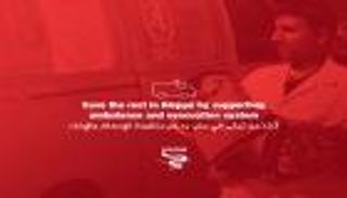 "أنقذ من تبقى في حلب".. حملة عاجلة لإغاثة أهالي الحي المنكوب