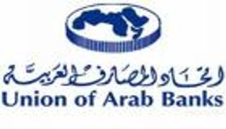 تأثير محدود لـ "البريكسيت" على المصارف العربية في بريطانيا