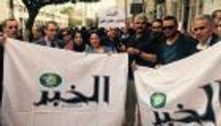 المعارضة الجزائرية تنزل إلى الشارع تضامنًا مع 