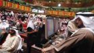 بورصة الكويت تغلق على ارتفاع