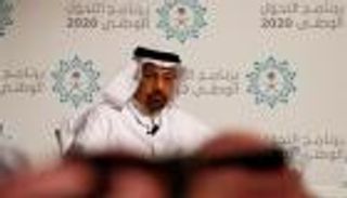 مخاوف سعودية من تضرر الطلب على النفط