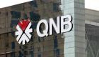 "الأهلي" القطري يعلن جمع 10 مليارات ريال.. ماذا سيفعل بها؟