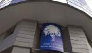 المغرب يعتزم بيع 40% من مرسى المغرب في طرح أولي عام