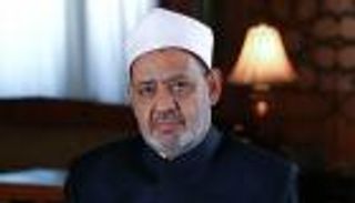 شيخ الأزهر: الملحد يركن إلى لا نهائيات من الأوهام