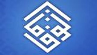 القضاء البحريني يأمر بغلق مقار جمعية الوفاق والتحفظ على أموالها