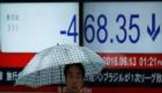 مخاوف خروج بريطانيا من الاتحاد الأوروبي تهوي بمؤشر نيكي