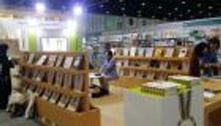 سونج: أبوظبي للكتاب منصتنا لأسواق النشر في العالم العربي