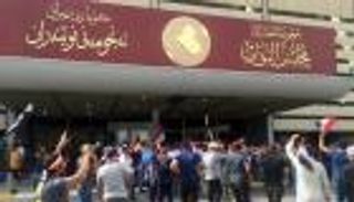 معتصمو المنطقة الخضراء ببغداد يعلنون انسحابا "مؤقتا"