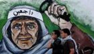 فلسطينيون وعرب يحيون ذكرى النكبة عبر