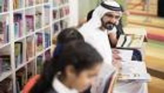 بالصور.. محمد بن راشد يوجه بإقامة