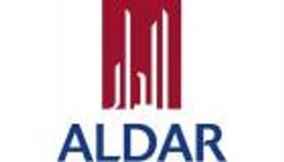 مليار درهم  مبيعات