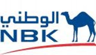 تداولات كثيفة على سهم بنك الكويت الوطني