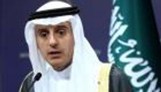 الجبير: نأمل أن تضع تحقيقات 11 سبتمبر نهاية للتكهنات ضد السعودية