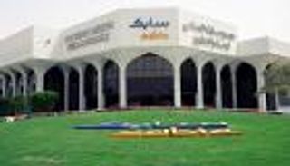 سابك السعودية: تراجع المبيعات 12.4% في الربع الأول