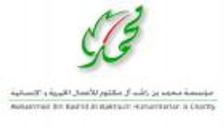 مؤسسة محمد بن راشد الخيرية تنفذ إفطارات رمضان في 41 دولة