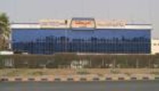 "الخرافي" تقود البورصة الكويتية للارتفاع.. ولا تداولات على "أمريكانا"