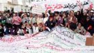 عشرات الحقوقيين المغاربة يتظاهرون احتجاجا على 