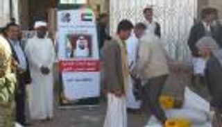 10 آلاف يمني بسقطرى يستفيدون من مساعدات مؤسسة خليفة الإنسانية
