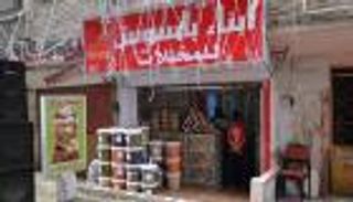 "الطرشي" وبائعه.. "فاكهة" الموائد الرمضانية في مصر