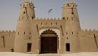 قلعة الجاهلي تحصد جائزة