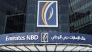"الإمارات دبي الوطني مصر" يوقف استخدام بطاقات ATM في الخارج