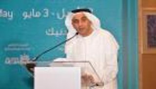 بالفيديو.. 1260 عارضًا من 63 دولة في معرض أبوظبي للكتاب 2016
