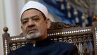 شيخ الأزهر يدعو إلى 