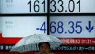 صعود جماعي للأسهم اليابانية بدعم من هبوط الين