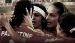 نضال لاعبات كرة قدم فلسطين في فيلم مشترك مع فرنسا