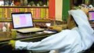 البورصة الكويتية تنهي الجلسة منخفضة بعد تداولات متقلبة