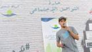 أول أردني بمركز تعريب