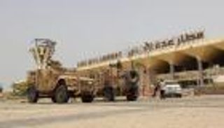 إعادة افتتاح مطار عدن خلال أسبوع بدعم إماراتي 